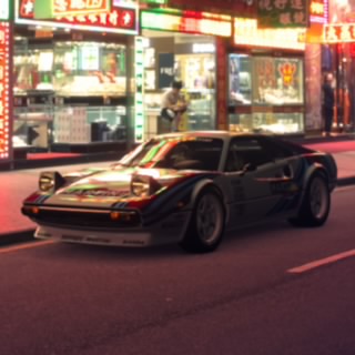 甘