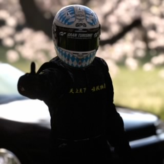 DGM59
