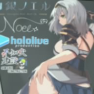 黒上フブキ