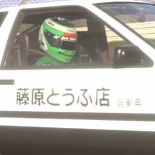 Maohi98