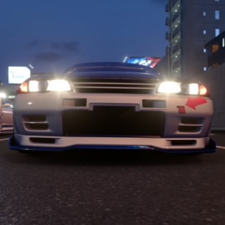 はす