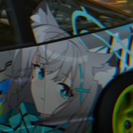 mahiro