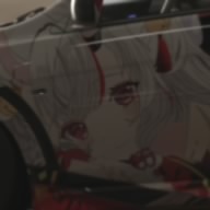 龍牙