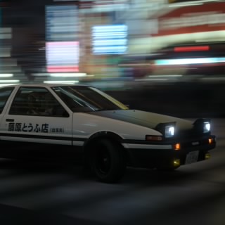 majima