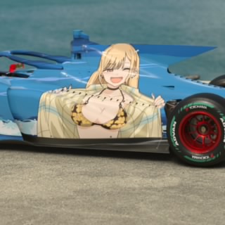 ategon
