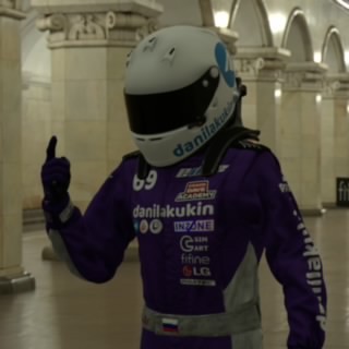danilakukin