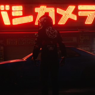Eric Yatsuki
