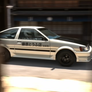 Masmk