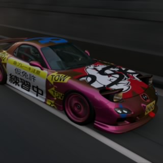 ラード