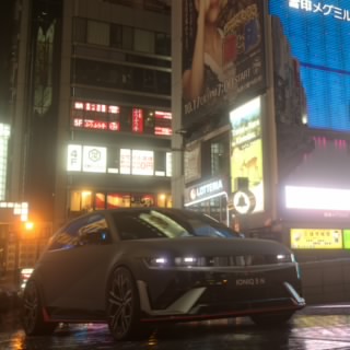 GT7Max