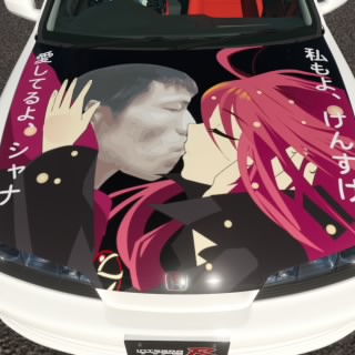 DLS
