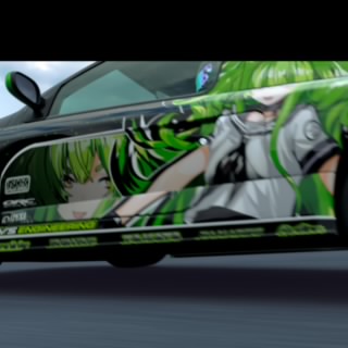 キャラメル