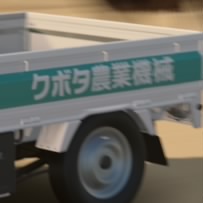 わしとん