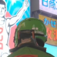 ユウヤ