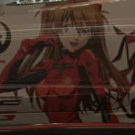 コーナーの悪魔