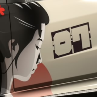 Rennan