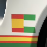 Er Samu