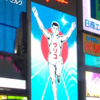 chokolimiだ