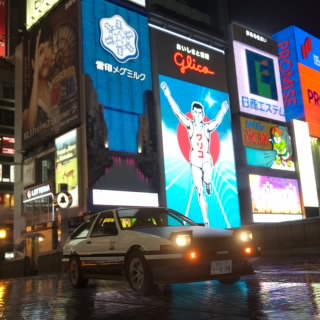 だっち