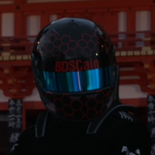 BDSCain