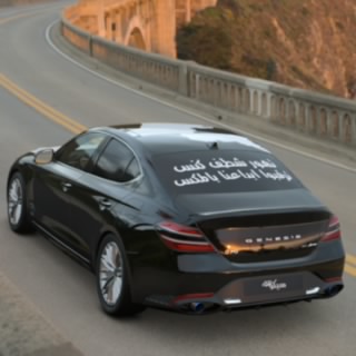 #ميقالوو#