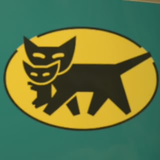 ゆでたま