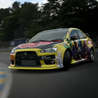 Figuilar