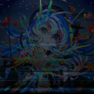 セブン