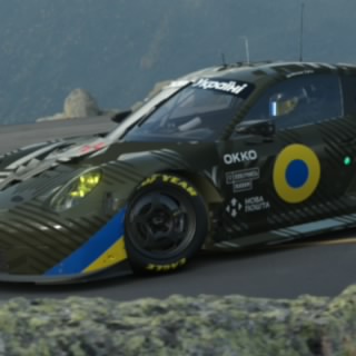 Monster Force