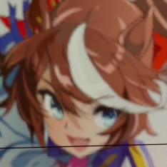 Rain Teio 