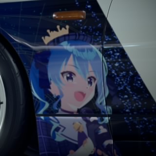 キョウモ・ギョウザ
