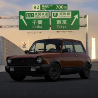 はまらいねん