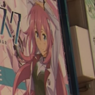 カノンノ