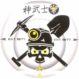 Zenbushi