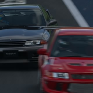 Lu
