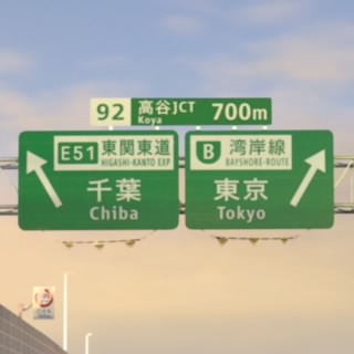 紅茶にシナモン