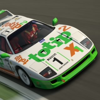 Broadspeed