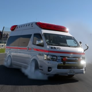 Ultraomega