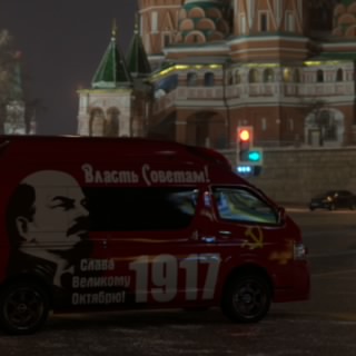 Forost91