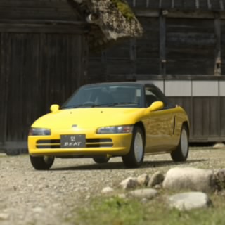 しん