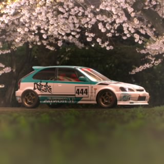 koji