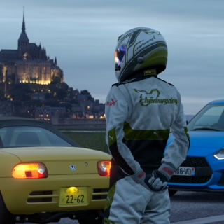 Cherburgring