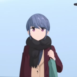 志摩 リン