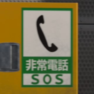 second