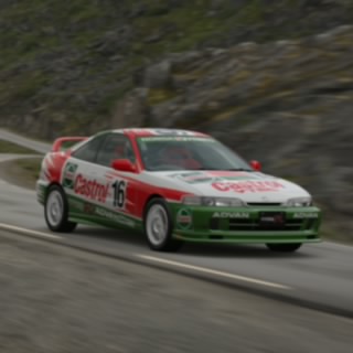 emh