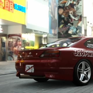 康