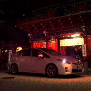 Z. King Cruiser