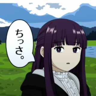 通りすがり