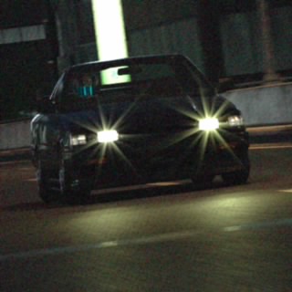 Snagu