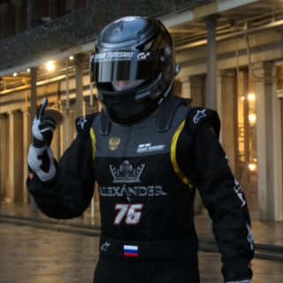 Alexander DFRT